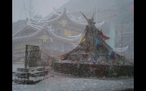 Picture from China